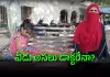 &lsquo;బాలికకు అతికిన ఎముకను మళ్లీ విరగొట్టాడు&rsquo;