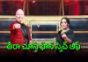 పొట్టకూటి కోసం వెెళితే.. రూ. 52 కోట్ల లాటరీ