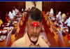 హంగులు, అందాలకు భారీగా ఖర్చు AP కేబినెట్ కీలక నిర్ణయాలు ఇవే..