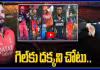 కెప్టెన్ గా పాటిదార్ ఈ టీం చూస్తే ప్రత్యర్ధులు వణకాల్సిందే