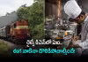 ఐఆర్&zwnj;సీటీసీ.. మూడు కోట్ల అకౌంట్లు క్లోజ్!