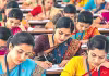 ప్రభుత్వ టీచర్ల కోసం ప్రత్యేక టెట్&zwnj;