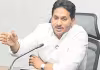 సీబీఐతో విచారించాలి