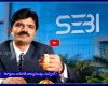 15 లక్షల కోట్ల స్కాం.. స్టాక్ మార్కెట్ లో ప్రకంపనలు -సెబీ సంచలన రిపోర్ట్
