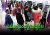 ఇలా అయితే ఏటీఎం సేవలు నిలిచిపోతాయ్&zwnj;..