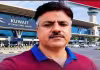 కల్లలైన కుటుంబం కల