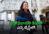 23 ఏళ్ల పోరాటం.. రూ.85 కోట్లు.. అసలేంటి ఈ కథ?