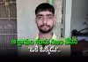 జేఈఈ అడ్వాన్స్&zwnj;డ్&zwnj;లో సత్తా చాటిన రిక్షాడ్రైవర్&zwnj; కుమారుడు..!