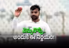 అఫ్గానిస్తాన్&zwnj;కు షాక్&zwnj;.. గుడ్&zwnj;బై చెప్పనున్న ర&zwnj;షీద్ ఖాన్&zwnj;!