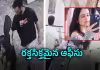 ప్రేమలో గొడవ.. ప్రేయసిపై ఘాతుకం
