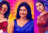 ఓటీటీలోకి బోల్డ్ రొమాంటిక్ సిరీస్.. ఈసారి ఇంకాస్త