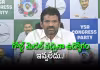 &lsquo;డీఎస్సీలో అక్రమాలు నిజం&rsquo;
