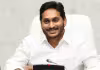 ప్రపంచ పర్యావరణ దినోత్సవం.. వైఎస్&zwnj; జగన్&zwnj; ట్వీట్&zwnj;