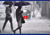 నైరుతి ఎంట్రీ.. ఏపీ, తెలంగాణలో వర్ష్పాల జోరు