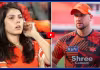 కావ్య మారన్ కు అతనంటే ఇష్టం.. అందుకే నన్ను ఆడించలేదు.. బాంబు పేల్చిన లివింగ్ స్టోన్