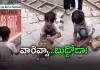 బుడ్డోడి మ్యాజిక్&zwnj;కి ఆనంద్&zwnj; మహీంద్ర ఫిదా! వైరల్&zwnj; వీడియో