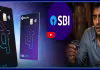 SBI క్రెడిట్ కార్డులు వాడేవారికి షాక్.. జులై 1 నుంచి కొత్త రూల్స్