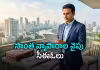 కొత్త ట్రెండ్&zwnj;.. &lsquo;ఇన్సూరెన్స్&zwnj;&rsquo; సీఈఓల రాజీనామాలు..