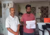 గ్రామస్తుని ఖాతాలోకి రూ.294 కోట్లు&nbsp;