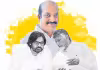 నాలుగు సీట్లు టీడీపీ ఖాతాలోనే ! 