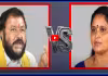 TDP కొంపముంచుతున్న కోవర్టులు.. చింతమనేని మెడకు.. గంట పద్మశ్రీ ఉచ్చు