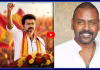 తమిళ్ పాలిటిక్స్ లోకి మరో హీరో ఎంట్రీ