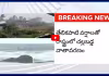 చల్లబడిన తెలుగు రాష్ట్రాలు