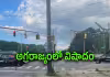 అమెరికాలో కాల్పుల కలకలం: వేడుకల్లో బుల్లెట్ల వర్షం!