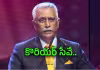 పాక్&zwnj; గాలితీసిన భారత మాజీ ఆర్మీచీఫ్&zwnj;