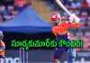  కెప్టెన్సీ తెచ్చిన జోష్&zwnj;.. శ్రేయ&zwnj;స్ అయ్య&zwnj;ర్ విధ్వంసం!