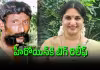30 ఏళ్ల నాటి కేసు.. నటికి రూ.10 లక్షలు ఇవ్వాల్సిందే