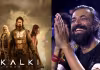 రెబల్ స్టార్ ఫ్యాన్స్&zwnj;కు గుడ్ న్యూస్.. కల్కి-2 క్రేజీ అప్&zwnj;డేట్