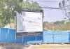 బంజారాహిల్స్&zwnj;లో 8 ఎకరాలు వేలానికి సిద్ధం