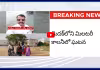 భార్య చేతిలో దారుణ హత్యకు గురైన ఆర్మీ ఉద్యోగి
