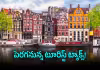 ఈ యూరప్&zwnj; సిటీకి వెళ్లేవారిపై ఇక మరింత ట్యాక్స్&zwnj;!