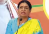 పొలిమేర దాటనివ్వననడానికి రేవంత్&zwnj;రెడ్డి ఎవరు..?: డీకే అరుణ