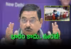 గ్యాస్&zwnj; రేట్లు మళ్లీ పెరుగుతాయా?.. కేంద్ర మంత్రి కీలక వ్యాఖ్యలు