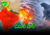 గాడ్జిల్లా వచ్చేస్తోంది! భారత్&zwnj;పై దాని నీడ పడితే..