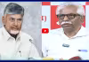 నీ కొడుకుని సీఎం చేయడానికి రాషాన్ని అమ్మేస్తావా..!?