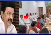 ప్లీజ్ రండి... INDIA భేటీకి DMK, ఆప్ డుమ్మా