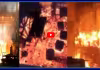 Breaking News: విశాఖ స్టీల్ ప్లాంట్&zwnj;లో భారీ అగ్నిప్రమాదం