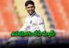 టీమిండియాకు షాక్&zwnj;.. ఆఫ్గ&zwnj;న్&zwnj;పై గెలిచినా దండ&zwnj;గే!