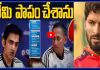 నేనేమి పాపం చేశాను, రెండు టైటిళ్లు గెలిచినా.. దక్కని చోటు