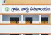 మా చావులకు కారణం కావొద్దు