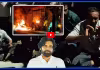 పవన్ కళ్యాణ్ పై చనిపోయిన వారి కుటుంబ సభ్యులు ఫైర్