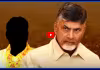 అలిగిన టీడీపీ సీనియర్ నేత..! కారణం..దారుణం