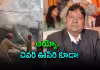 ఢిల్లీ అగ్ని ప్రమాదం : మరో తీవ్ర విషాదం