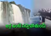 సెల్&zwnj;ఫోన్&zwnj; కోసం 262 అడుగుల ఎత్తులో..