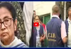 మమతా బెనర్జీ ఇంటికి CID, మమతా ఉక్కిరిబిక్కరి