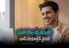 మానవీయ విలువలే ప్రగతికి మూలాధారం